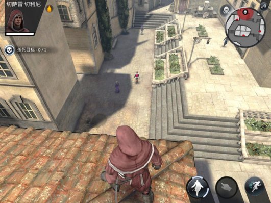 Assassin's-Creed-Identity-1